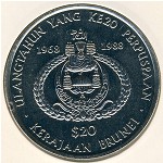 Brunei, 20 dollars, 1988