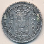 Brazil, 960 reis, 1810–1818