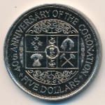 New Zealand, 5 dollars, 1993