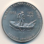 Cuba, 1 peso, 1982