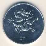 Либерия, 5 центов (2000 г.)