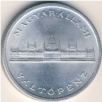 Hungary, 5 pengo, 1945