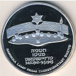 Israel, 2 sheqalim, 1984
