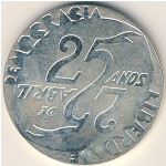 Portugal, 1000 escudos, 1999