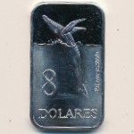 Галапагосские острова., 8 доларов (2008 г.)