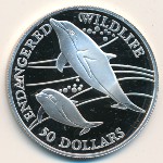 Cook Islands, 50 dollars, 1991