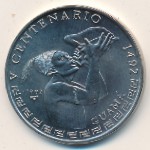Куба, 1 песо (1992 г.)