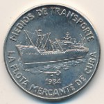 Куба, 1 песо (1984 г.)