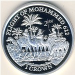 Isle of Man, 1 crown, 1997