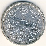 Japan, 50 sen, 1928–1938