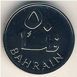 Бахрейн, 50 филсов (1965 г.)