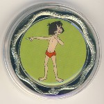 Medals, Медаль, 1996