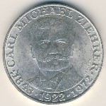 Австрия, 25 шиллингов (1972 г.)