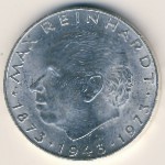 Австрия, 25 шиллингов (1973 г.)