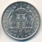 Greece, 1 drachma, 1966–1970