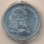 Somalia, 250 shillings, 2002