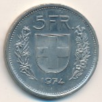 Switzerland, 5 francs, 1968–1981