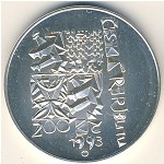 Чехия, 200 крон (1993 г.)