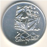 Чехия, 200 крон (1995 г.)