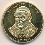 Либерия, 5 долларов (2005 г.)