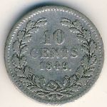 Нидерланды, 10 центов (1848–1849 г.)