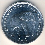 Somalia, 5 shillings, 1999–2002