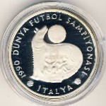Turkey, 20000 lira, 1990