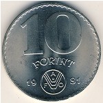 Венгрия, 10 форинтов (1981 г.)