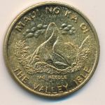 Гавайские острова., 1 доллар (1975 г.)