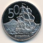 New Zealand, 50 cents, 1986–1998