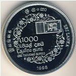 Sri Lanka, 1000 rupees, 1998