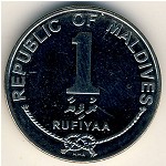 Maldive Islands, 1 rufiyaa, 2007–2012