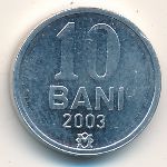 Молдавия, 10 бани (1995–2018 г.)
