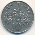 Сингапур, 10 центов (1986 г.)