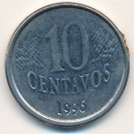 Бразилия, 10 сентаво (1995–1997 г.)