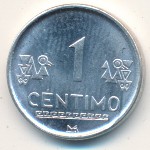 Peru, 1 centimo, 2005–2011