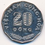 Vietnam, 20 dong, 1968
