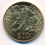 Новая Зеландия, 10 долларов (1995 г.)