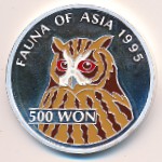 North Korea, 500 won, 1995