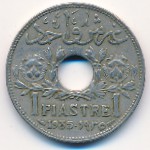Сирия, 1 пиастр (1929–1936 г.)