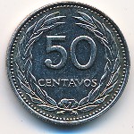 El Salvador, 50 centavos, 1977
