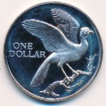 Trinidad & Tobago, 1 dollar, 1972