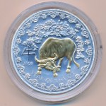 Rwanda, 1000 francs, 2009