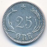 Дания, 25 эре (1894–1905 г.)