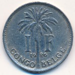 Бельгийское Конго, 1 франк (1920–1930 г.)