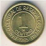Peru, 1 centimo, 1985–1986