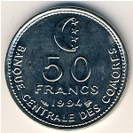 Коморские острова, 50 франков (1990–1994 г.)