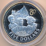 Фиджи, 5 долларов (2006 г.)