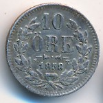 Швеция, 10 эре (1855–1859 г.)