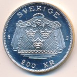 Швеция, 200 крон (1992 г.)